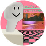 これはテキストの入力です