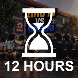 Previous icon game thumbnail