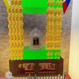 Diocesan Shrine of Saint Augustine Parish icon