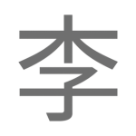 E0B6
