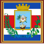 【R.C.R】Armada Nacional de Costa Rica 1940's
