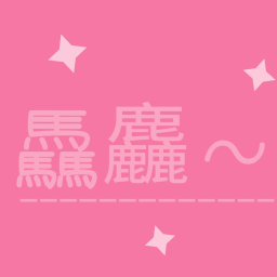 ✦