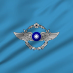The Chinese Air Force