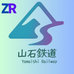 Japan Train Railway | Yamaishi Railway