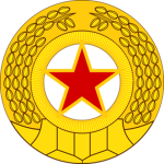 - [BA] | British Army -