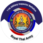 - กรมการสารวัตรทหารบก -