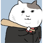 렉스 마피아