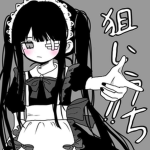 Maidcore Studios