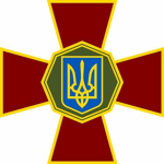 [UKRAINE] Ukrainian National Guard