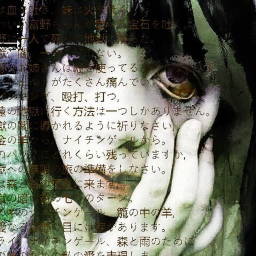 ☣︎