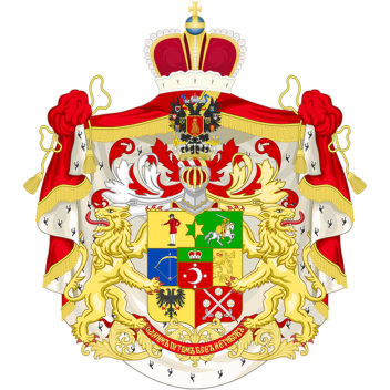 Moika Palace In St. Petersburg.