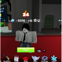 40 rorororo