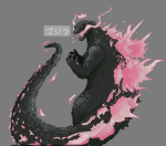 Pink godzilla