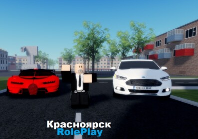Красноярск Рп (rp) [0.6 Beta]