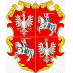 ||The poland Royal guards||