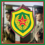 [!] Border Troops of the KGB [!]