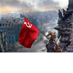 SOVIET UNION CLUB