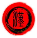 |The Han Dynasty|