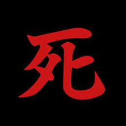 sekiro game