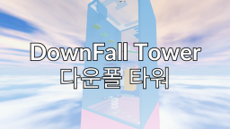 Wieża Upadku