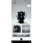 4학년이상 들어오세요