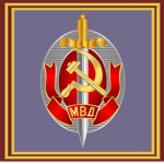 MVD | Ministry of Internal Affairs of the Russia