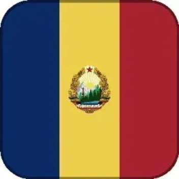 Republica Socialista Romania Calafat