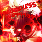 液Bloodless