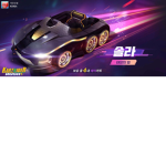 로블럭스