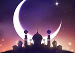 Ramadan Kerim.