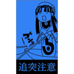Nippon Hikikomori Kyoukai