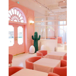 Aesthetic fun :D home store