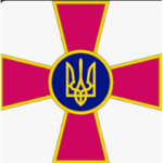 Armed Forces of Ukraine .