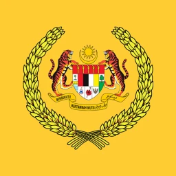 Balairong Seri, Kuala Lumpur icon