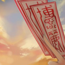 ⛩