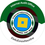 [ RTA ] Army Internal Audit Office]