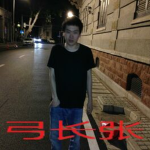pablogames123