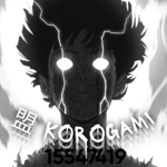 KORAGAMI