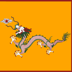 Holy China