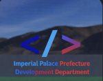 陸上自衛隊駐屯地(防衛省)