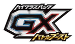 Project GX