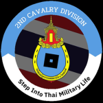 กองพลทหารม้าที่ 2 รักษาพระองค์ | 2nd Cavalry Di ]