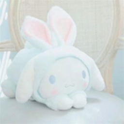 Sanrio Clothing Homestore