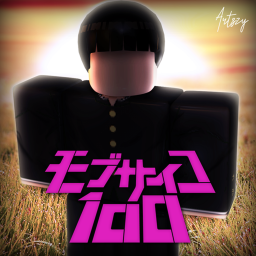 Lxrd Psycho 100
