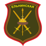19th Motorized Rifle Division