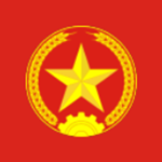 People's Army of Vietnam ᅠᅠ