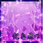 Anime clothing and more