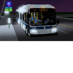 MTA Broadway East Free Drive