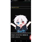오든