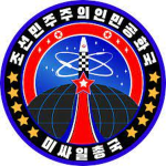 [DPRK] Korean People's Army Strategic Rocket Force